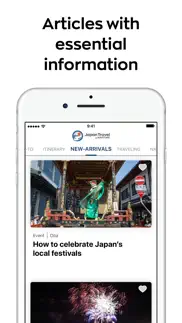 japan travel - route,map,guide iphone screenshot 3