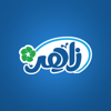 Zaher Dairy - Zaher For Trade & Export