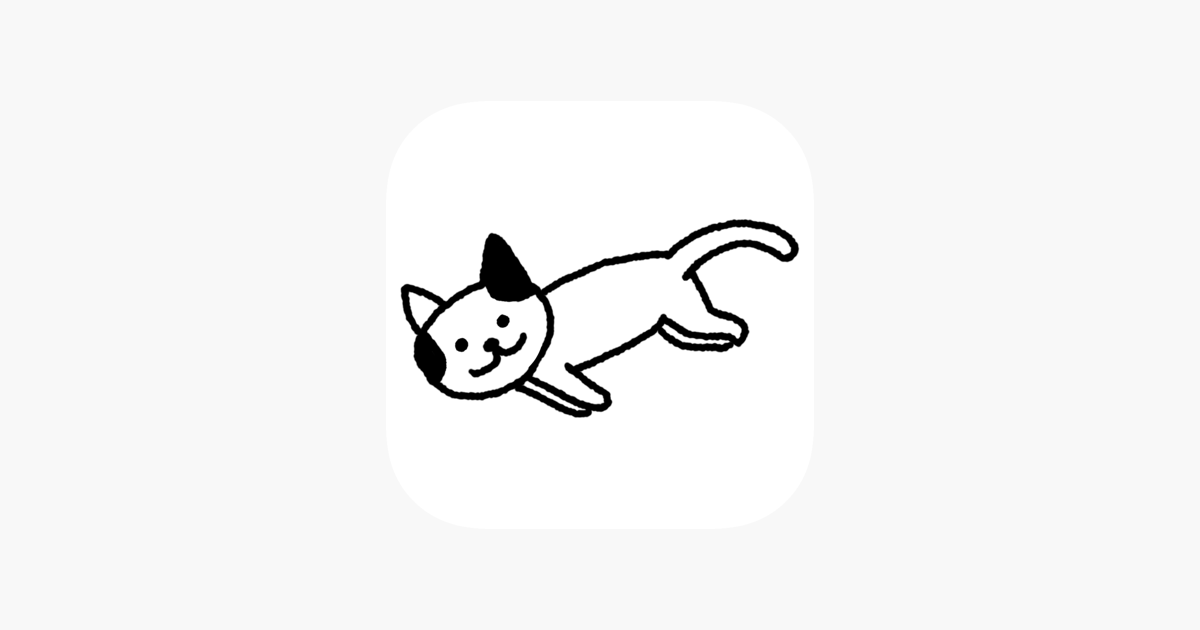 Cute Games: Play Cute Games on LittleGames for free