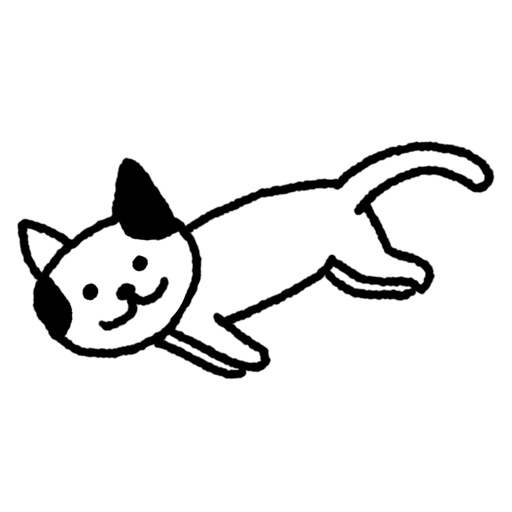 Cats are Cute Icon