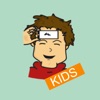 Stirnraten - Kids - iPhoneアプリ