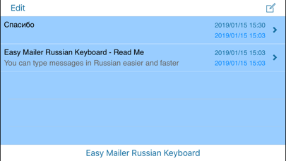 Easy Mailer Russian Keyboardのおすすめ画像4
