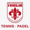 Polisportiva I' Giglio icon