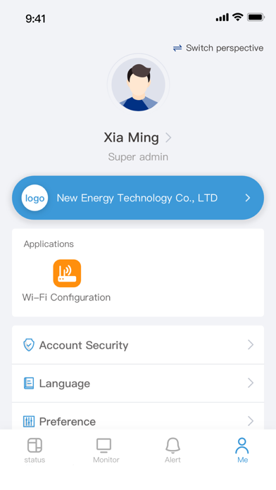 AIMS HybridInv Screenshot