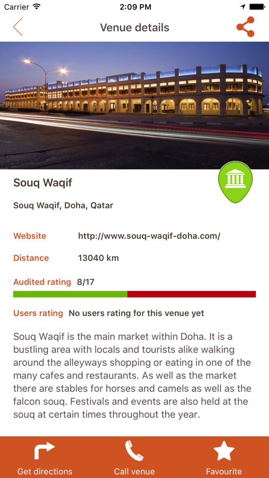 #4. Accessible Qatar (iOS) بواسطة: SASOL MIDDLE EAST AND INDIA PROPERTY LTD