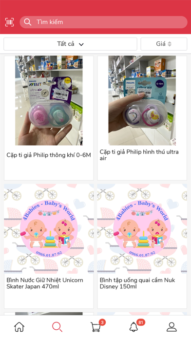 4 Babies Screenshot