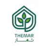 Themarkw - ثمار contact information