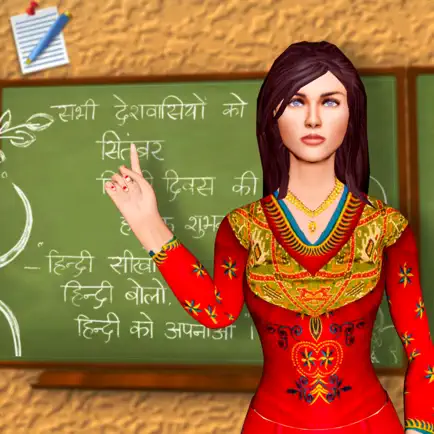Индийская школьная учителем Читы