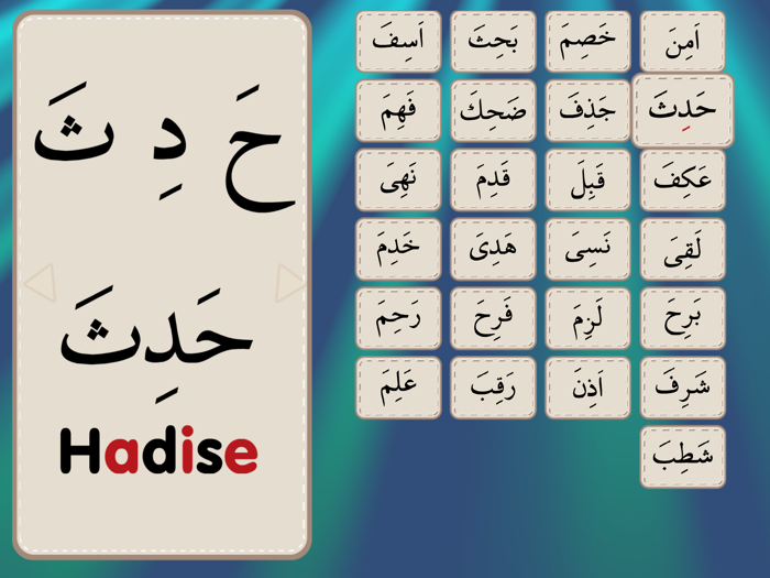 ElifBa Tajweed  Elifba Tecvid