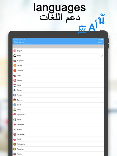 Translate Scanner ترجمه مترجم