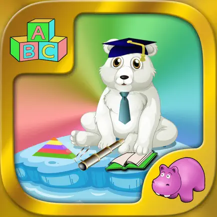 Preschool Prep Flashcards Set Cheats