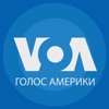 VOA Голос Америки - iPhoneアプリ