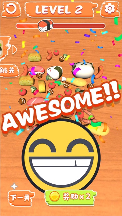 无名大酒楼 Screenshot