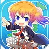 Vタビ-日本横断旅情アドベンチャーゲーム-