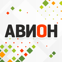 Авион Кредиты онлайн наличные