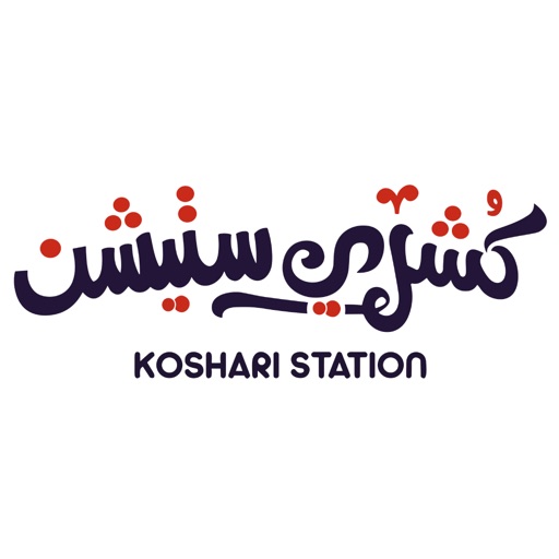 Koshari Station