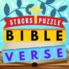 Icon Bible Verse Word Puzzle