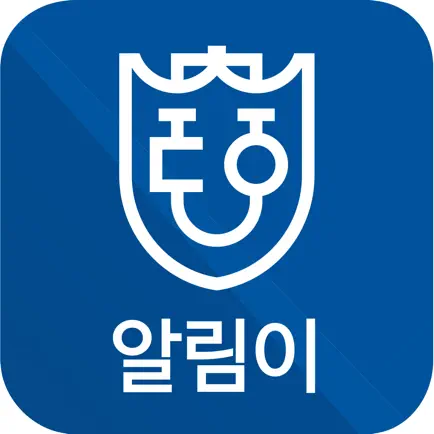 동아대알림이 Cheats