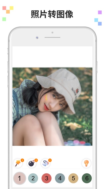 十字绣涂色游戏 - 像素数字填色