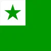 Esperanto-English Dictionary contact information