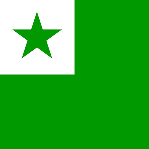 Esperanto-English Dictionary icon