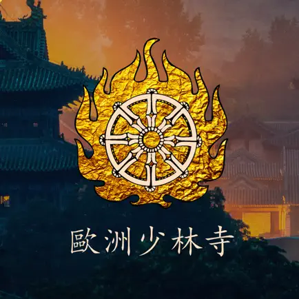 Shaolin Online Читы