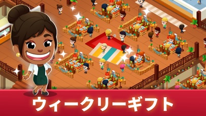 Idle Restaurant Tycoon: Empireのおすすめ画像3