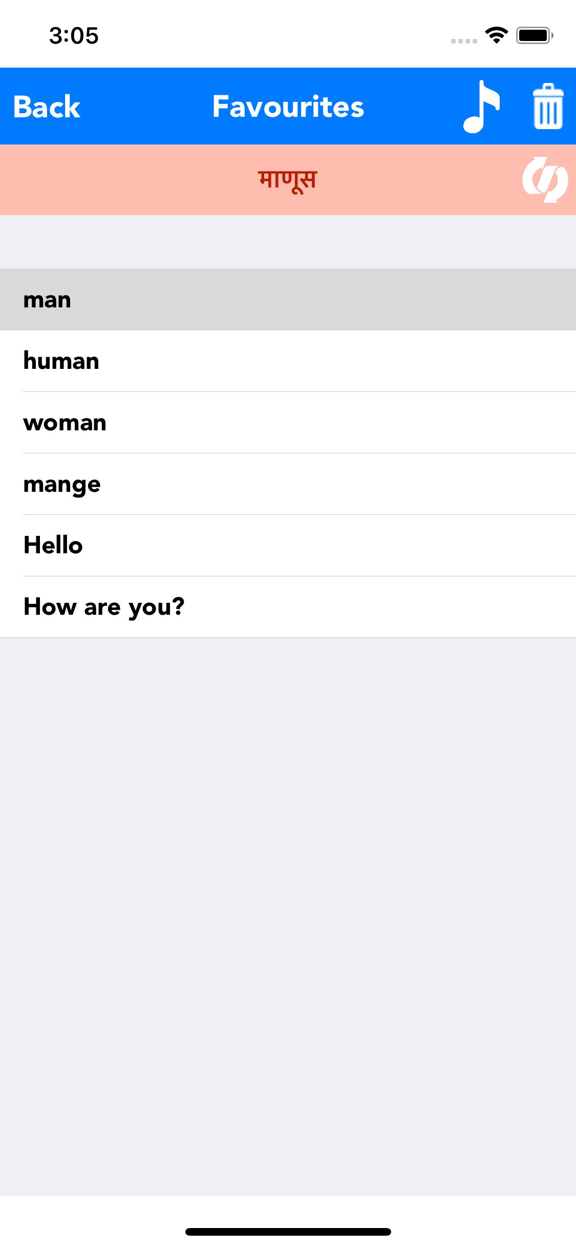 English to Marathi Translator