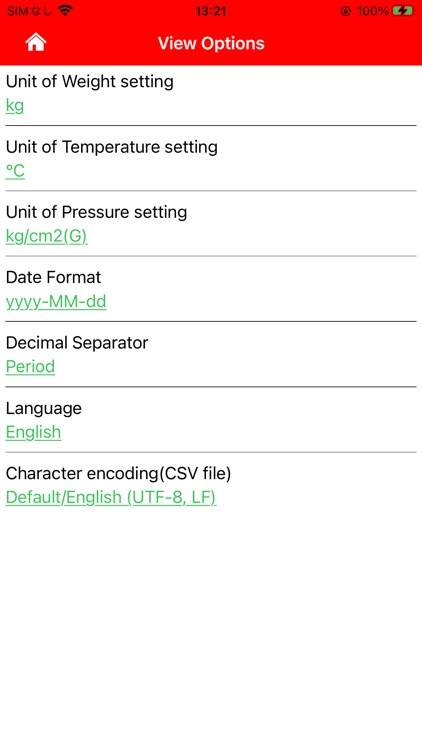 Wave Tool Advance screenshot-9