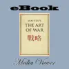 EBook: The Art of War App Delete