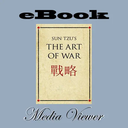 eBook: The Art of War Читы