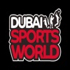 Dubai Sports World 2023