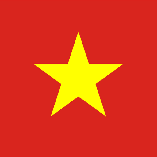 Vietnamese/English Dictionary