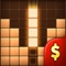 Block Puzzle - Cash Prizes!