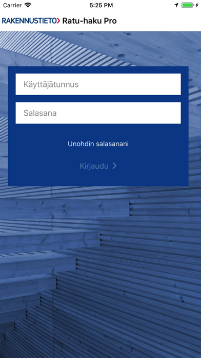 Ratu-haku Pro Screenshot