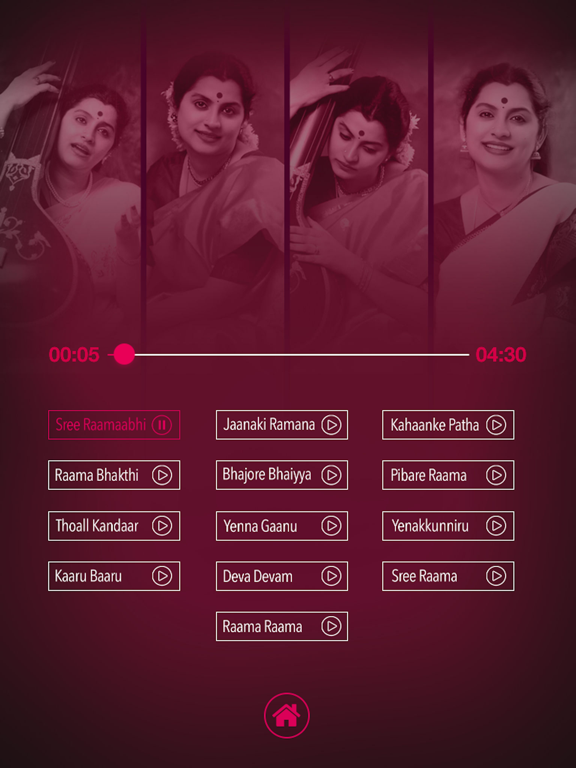 Screenshot #5 pour Classical Moods - Bhajans