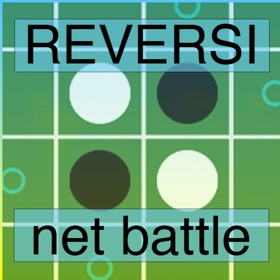 螢幕擷取畫面 (4) Reversi Net Battle