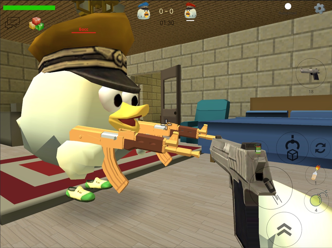 Screenshot 5 of Chicken Gun