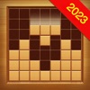 ブロックパズル - 木製ブロック - iPadアプリ