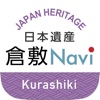 Japan Heritage Kurashiki Navi icon