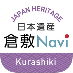 Kurashiki Navi Héritage Japon