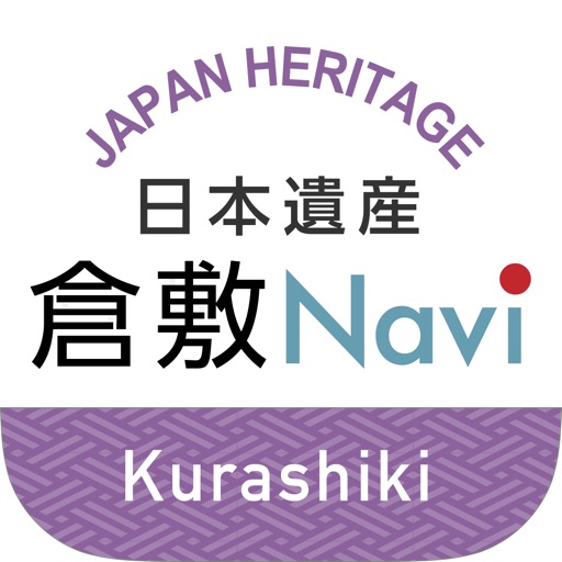 Japan Heritage Kurashiki Navi
