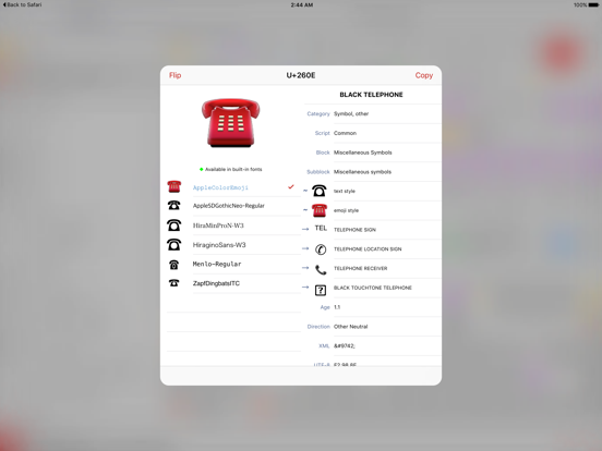 Unicode Pad Express iPad screenshot 4 - Utilities app
