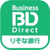 りそなビジネスダイレクトアプリ－りそな銀行 - iPadアプリ