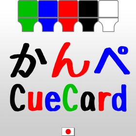 Screenshots (3) CueCard byNSDev