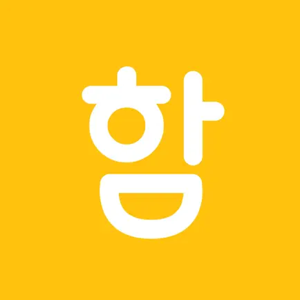 함소아 Читы