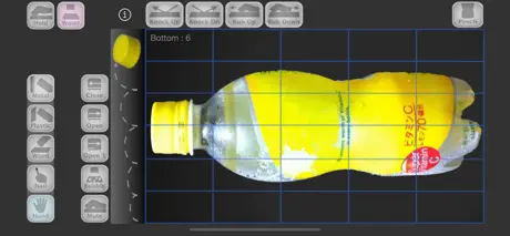 PET Bottling