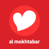 AlMokhtabar - المختبر - Almokhtabar