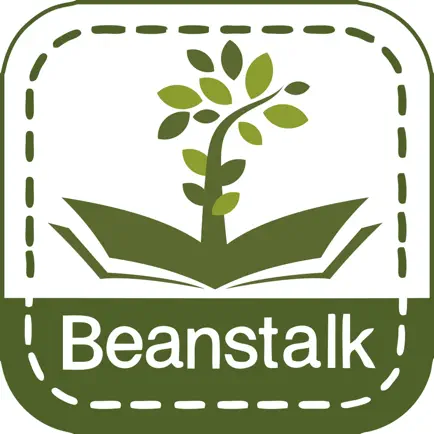 Beanstalk School India Cheats