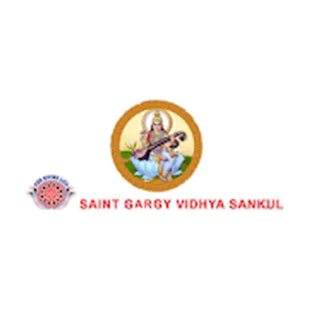 Saint Gargy School Читы